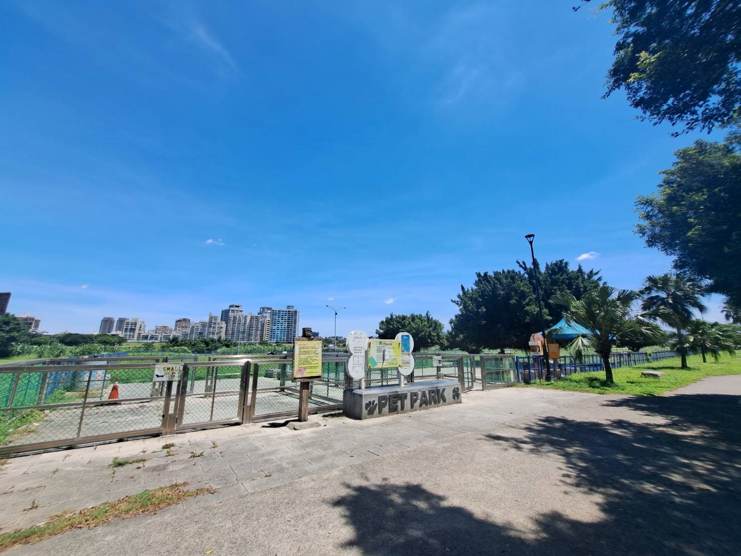 永和綠寶石河濱公園