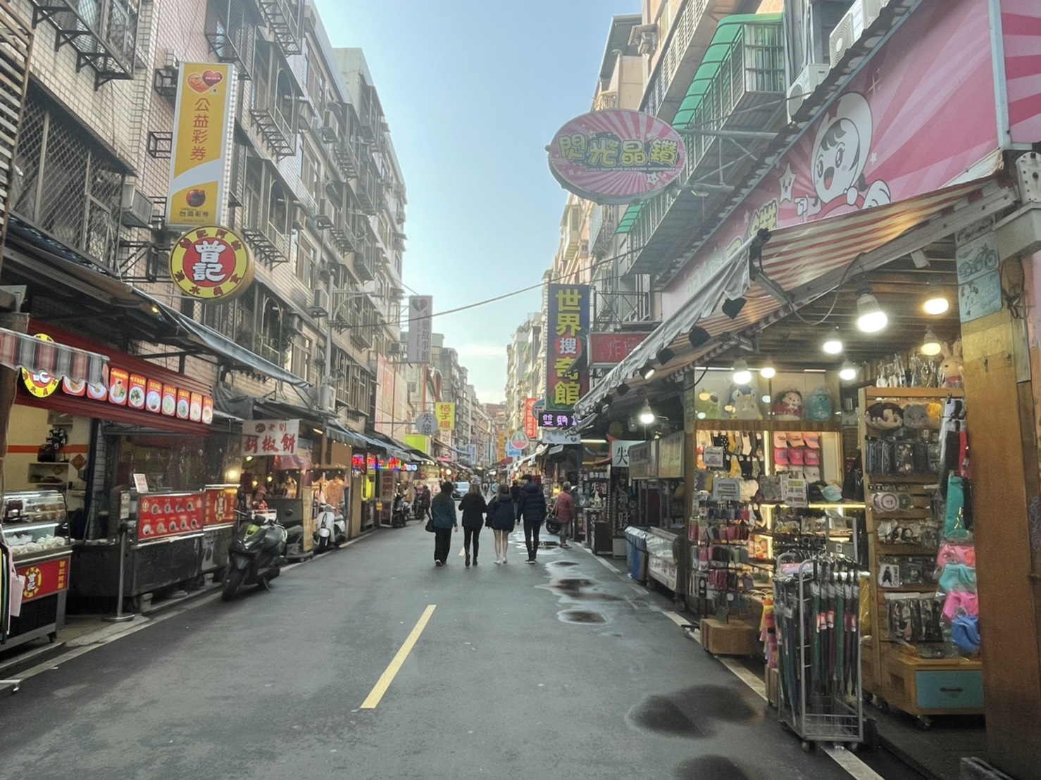 淡水老街