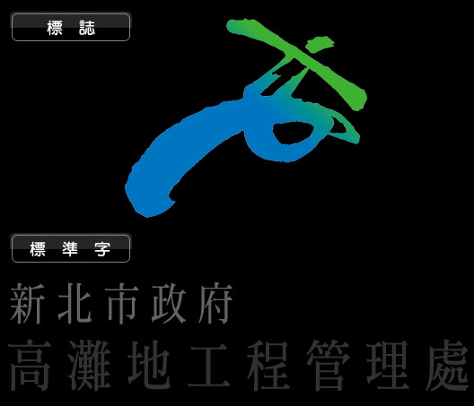 處徽介紹